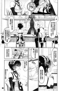 第51页图