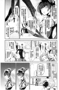 第55页图