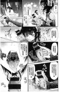 第59页图
