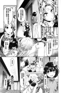 第79页图