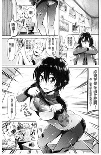 第99页图