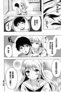 第119頁圖