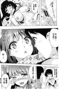 第139頁圖