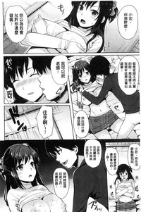 第147頁圖