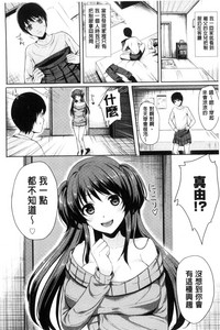 第179頁圖