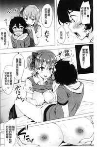 第67頁圖
