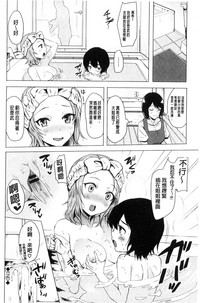 第79頁圖