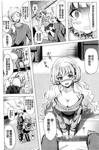 第83頁圖