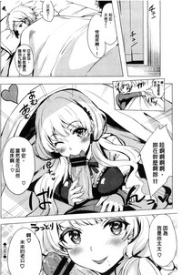 第99頁圖