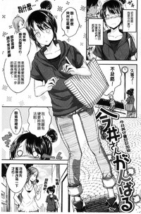 第119頁圖