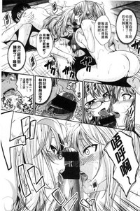 第147頁圖