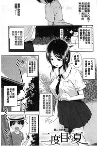 第159頁圖