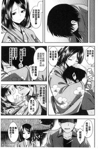 第163頁圖