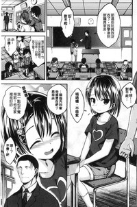 第179頁圖