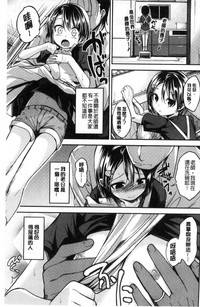 第183頁圖