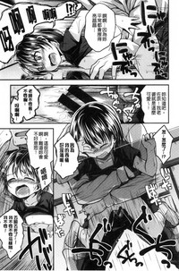 第191頁圖