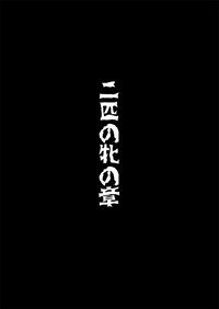 第23页图