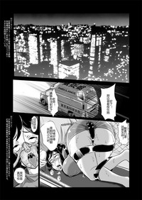 第3页图