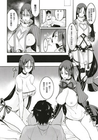 第11页图