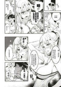第15页图