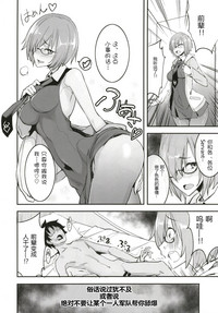 第23页图