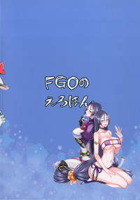 第27页图
