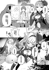 第11页图