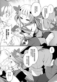 第15页图