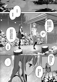第19页图