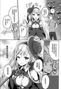 第23页图