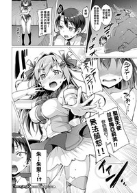 第39頁圖