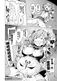 第75頁圖