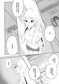第31頁圖
