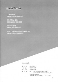 第39頁圖