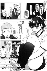 第111頁圖