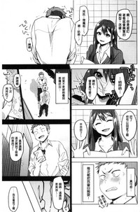 第159頁圖