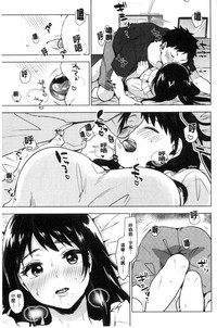 第15頁圖