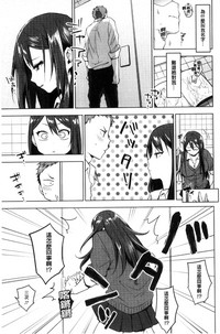 第163頁圖