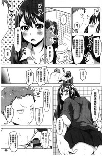 第167頁圖