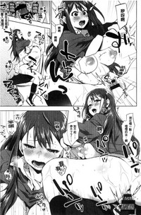 第175頁圖