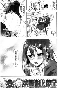 第179頁圖