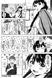 第207頁圖