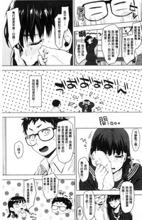 第63頁圖