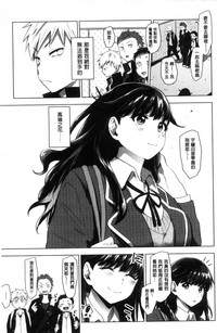 第83頁圖