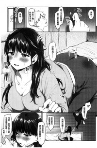 第87頁圖