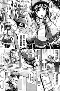 第119頁圖