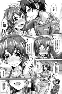 第171頁圖