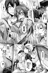 第175頁圖