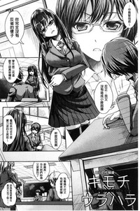 第59頁圖
