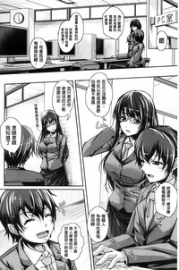 第63頁圖